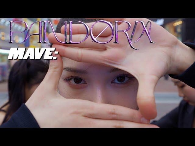 [KPOP IN PUBLIC ONE TAKE] MAVE: (메이브) _ PANDORA DANCE COVERㅣ@동성로ㅣPREMIUM DANCE