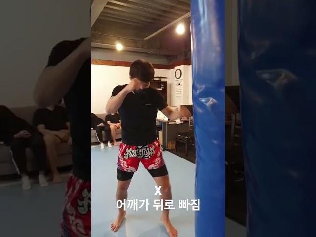 로우킥 차는법 #무에타이#발차기#킥복싱#로우킥#일산#정발산동