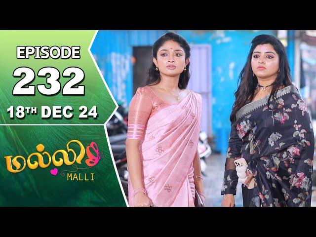 Malli Serial | Episode 232 | 18th Dec 2024 | Nikitha | Vijay | Saregama TV Shows Tamil