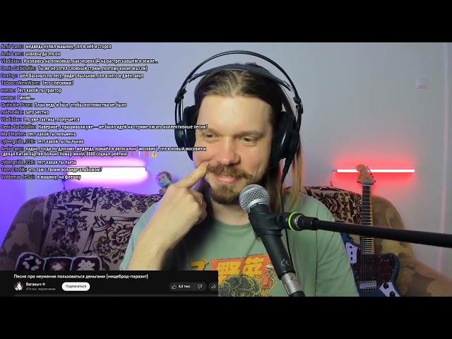 Нарезка Ваганыча №2