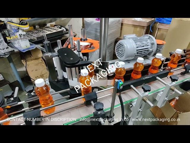 Automatic jeera soda bottle labeling machine, Automatic bottle sticker  labeling machine | 80 BPM