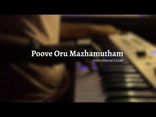 Poove Oru Mazhamuthum - Instrumental | Kaiyethum Doorathu | Ouseppachan | kalaivananoffl