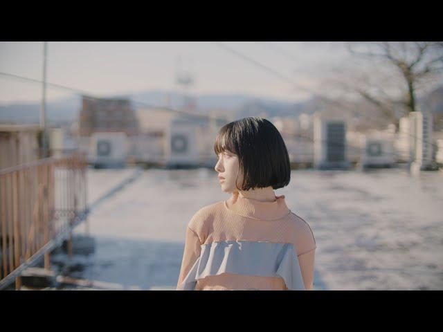 TOMOO - あわいに【OFFICIAL MUSIC VIDEO】