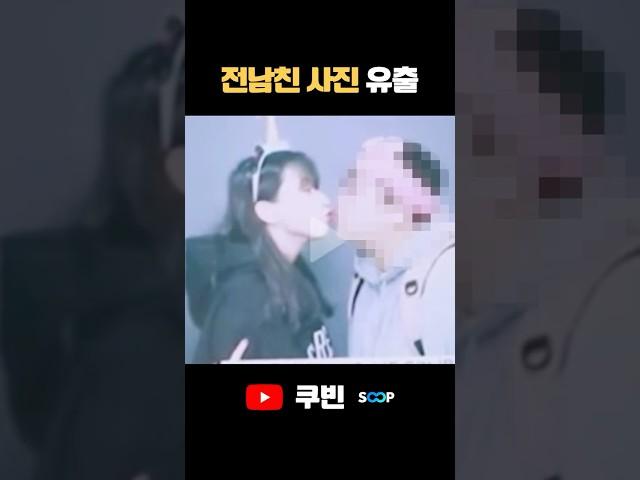 이걸 어디서 찾았어 #shorts