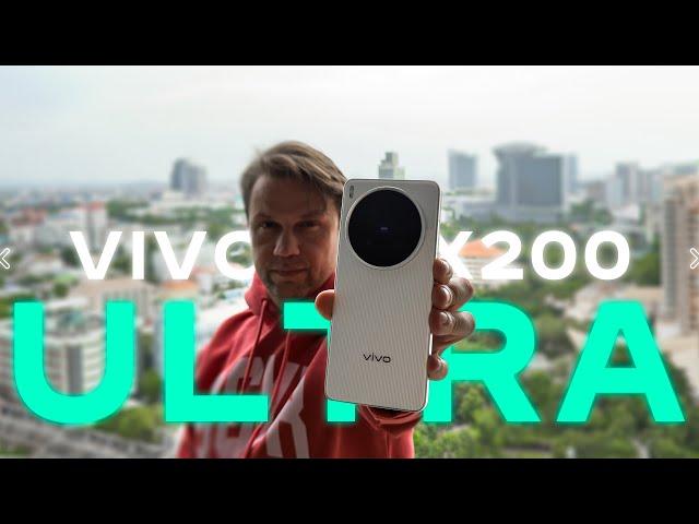 Полная Прожарка  Смартфон Vivo X200 Ultra 5G Самый Странный Флагман 2025