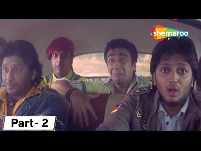 Best of Hindi Comedy Film Dhamaal | Movie in Parts 02 | Sanjay Dutt  - Arshad Warsi - Vijay Raaz