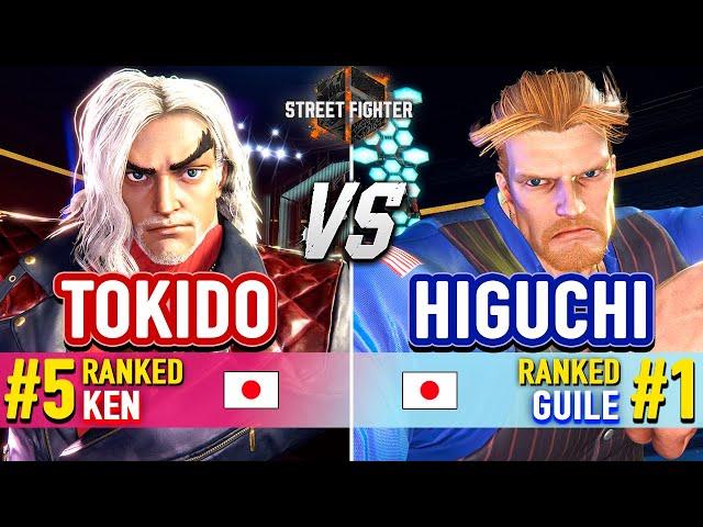 SF6  TOKIDO (#5 Ranked Ken) vs HIGUCHI (#1 Ranked Guile)  Street Fighter 6 High Level Gameplay