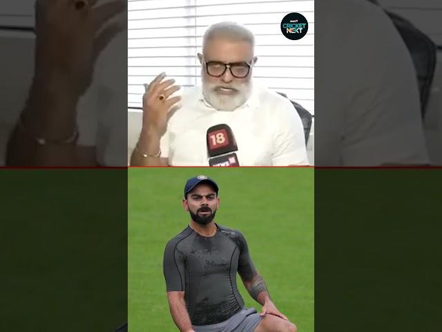 Yograj Singh on Virat Kohli: Kohli Will Get to Know About MS Dhoni's Secrets When He Leaves The Game