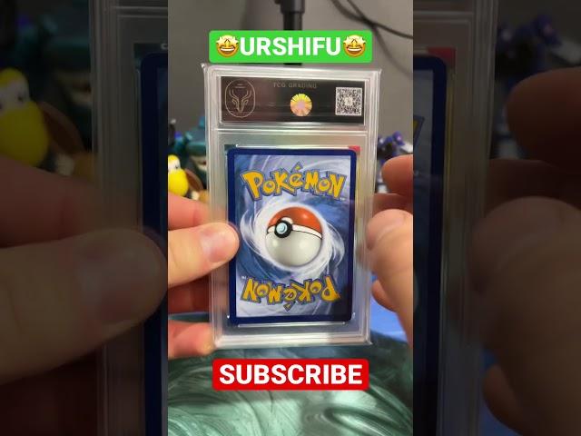 URSHIFU VMAX #pokémon #pokemonshorts #shorts #pokemontcg #pokemoncards #tcg #brilliantstars