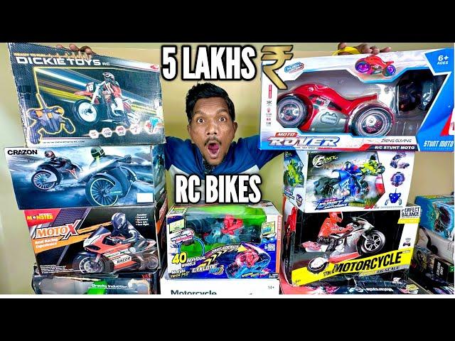 RC Expensive Bikes Collection Worth Rs 100000 Unboxing & Testing - Chatpat toy tv