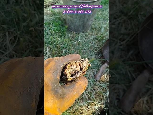 Серия номер 2, не последняя