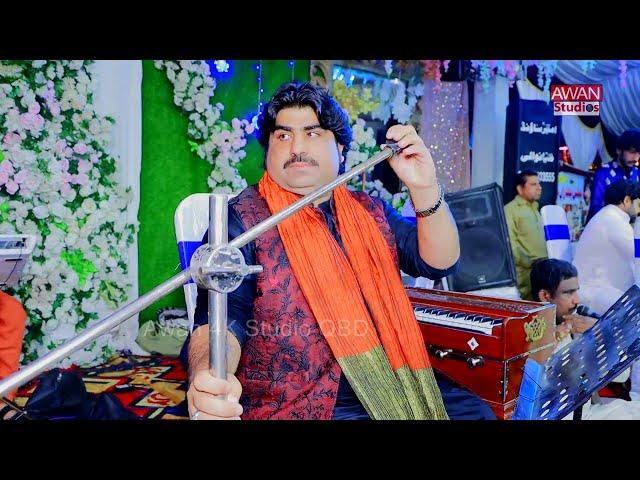 Ameer Niazi New Entry | Official Video By Awan Studio Quaidabad