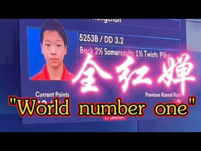 China's world number one diver Quan Hongchan