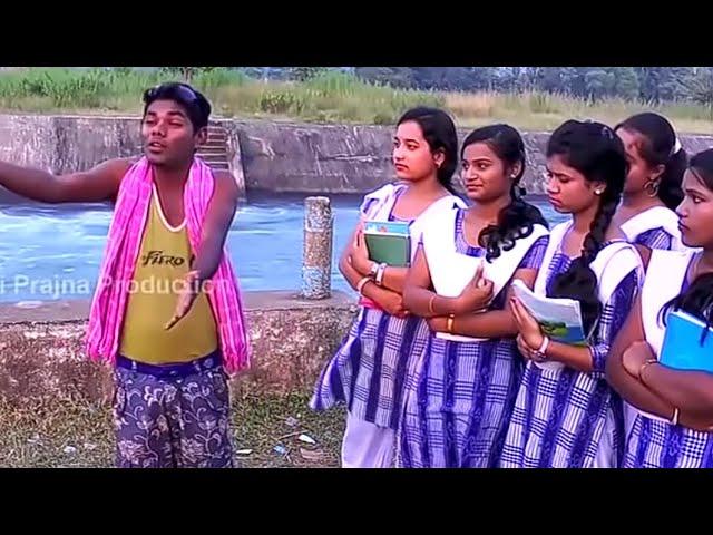 Jogesh jojo Samblpuri Comedy Film // Panini production// Samblpuri comedy film