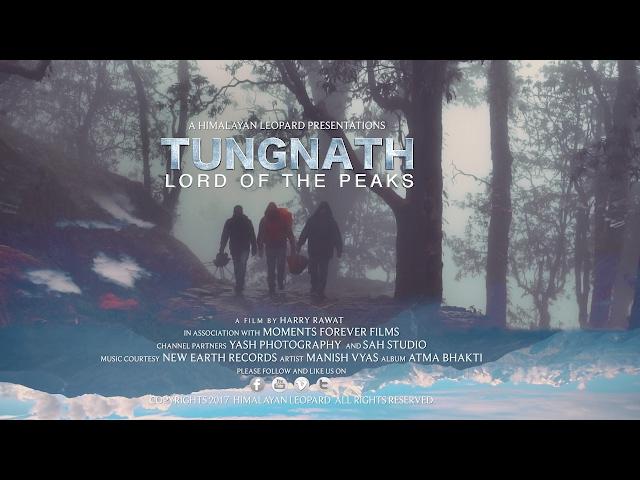 Tungnath - Lord of the Peaks I Trailer I Chopta l Chandrashila l Uttarakhand I Himalayan Leopard