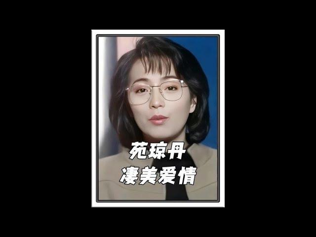 娱乐圈最凄美的爱情，石榴姐以“未亡人”的身份送别林正英