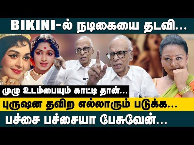 பச்சை பச்சையா பேசுவேன்.! புருஷன தவிற எல்லாரும் படுக்க! Dr Kantharaj Interview | Shakeela | KR Vijaya