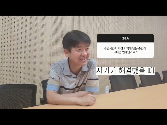[리로스쿨 우.선.소] 마산내서여자고등학교_정갈탐험대팀