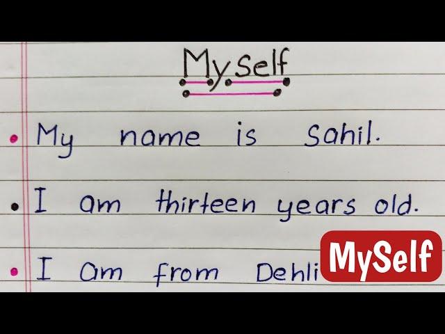 10 Lines on Myself || Myself Essay in English || Essay on Myself || How to Introduce yourself ||