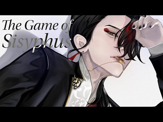 【GAME OF SISYPHUS & GET TO WORK】Let's finish this stupid thing【NIJISANJI EN | Vox Akuma】