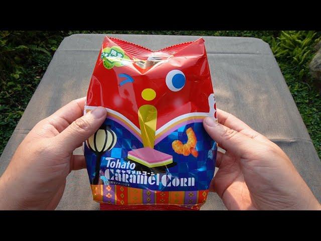 Top 11 Japanese DAISO snacks unboxing