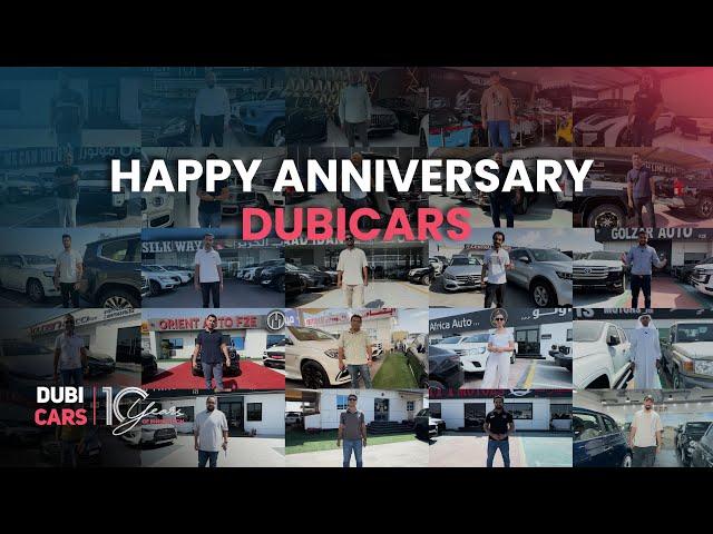 Celebrating 10 Years Of DubiCars | Thankful For Our Incredible Partners!