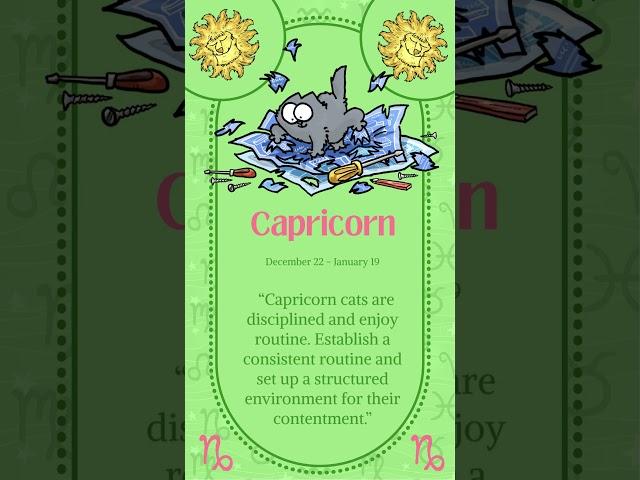 It's #capricorn season!