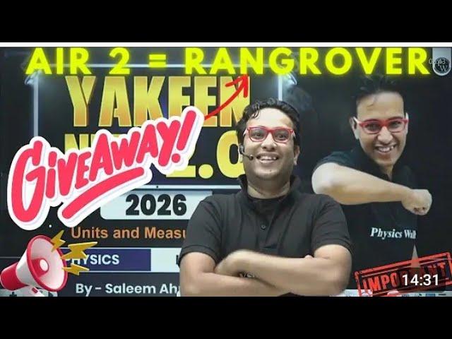 Salim sir gives a range rover  to neet topper