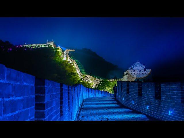 Night Tour at Mutianyu Great Wall