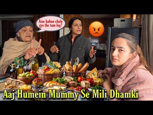 Aaj Mummy Se Humein Dhamki Mili || I'll Overcome My Fears || Christmas || Jyotika and Rajat