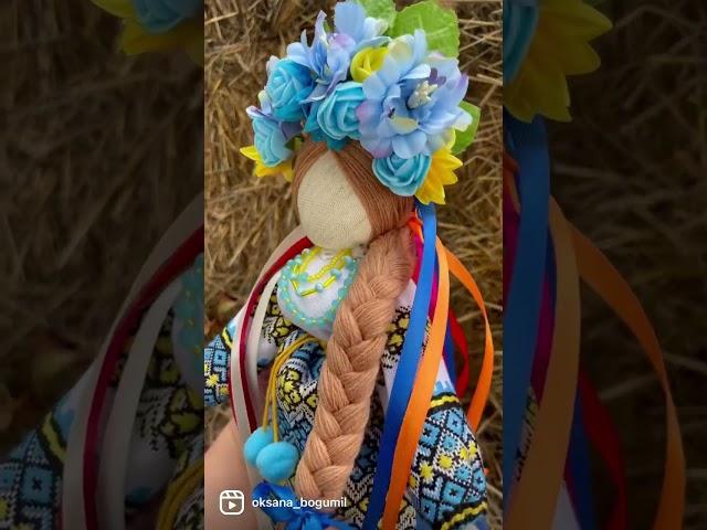 Motanka dolls from is Ukraine | Bogumil Oksana