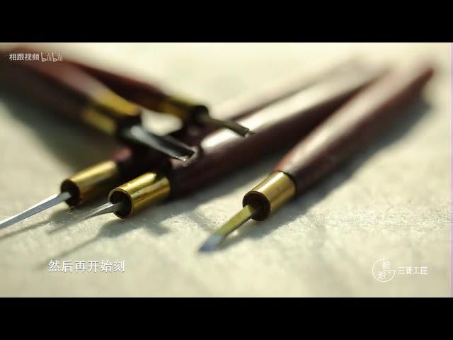 【木版画】一木一琢一世界，木版画是中国传统印刷艺术，太原老师为它付出一生