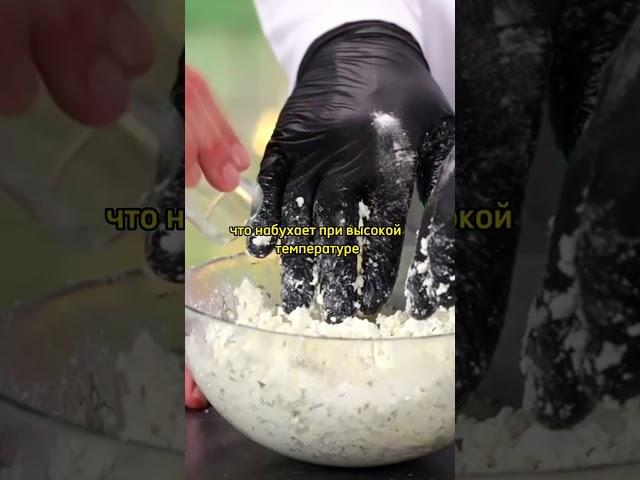 Как делают творожный сыр из магазина #датапроизводства #новости