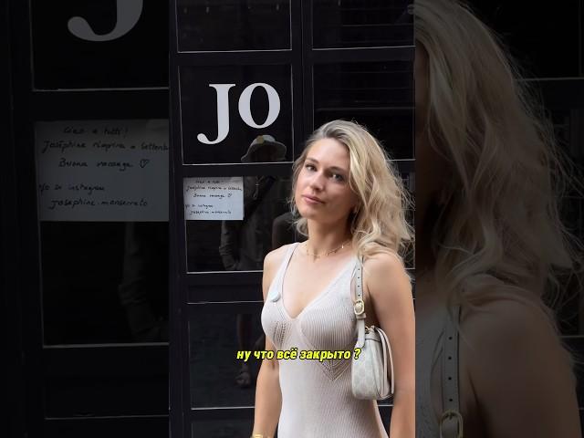 Рим в августе - ВСЕ закрыто️ Почему? В городе нет людей #италия
