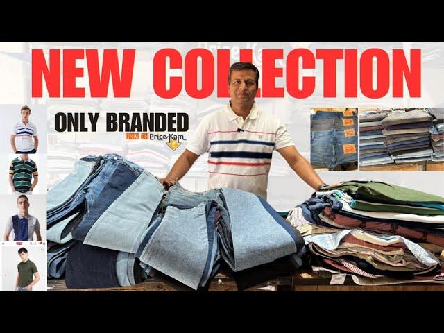  New Branded Showroom Articles – Branded Fashion Collection Only ON Pricekamoutlet (June 2025)