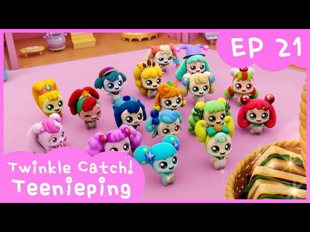 [Twinkle Catch! Teenieping] Ep.21 A PERILOUS PICNIC 