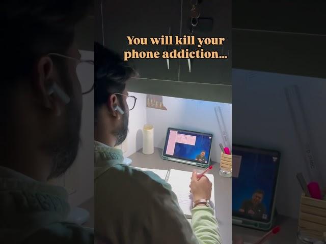 How To Kill Phone Addiction #motivation #inspiration #iit #jee #upsc #pcs #relatable #mindset #study