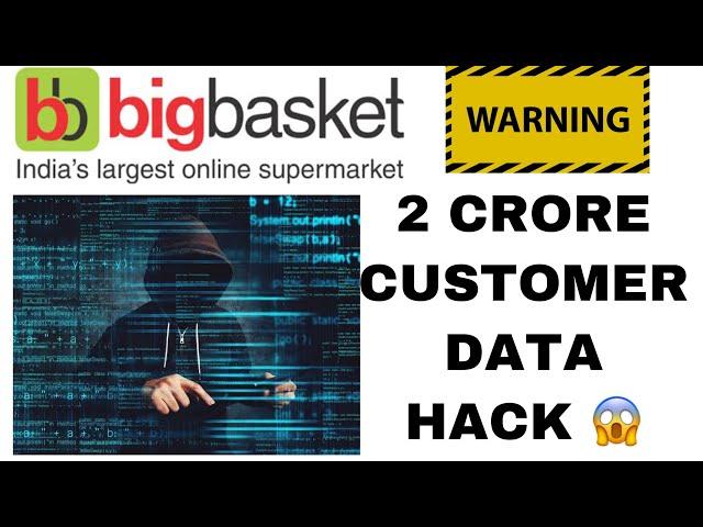Big Basket Data Hack || Breaking News