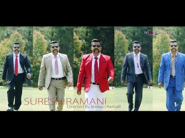 Ramani suresh