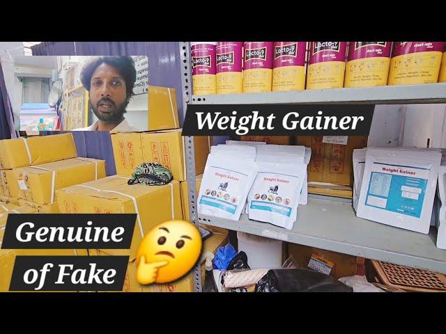 Akram dairy farm Weight Gainer Supplement powder and Lacto-9 gold goat Goat's sheep's horse's & more