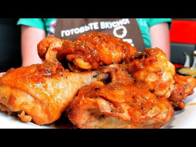 Сода изменила ВСЁ! Курочка по-Еврейски / Juda mazali tovuq! / Very tasty chicken!