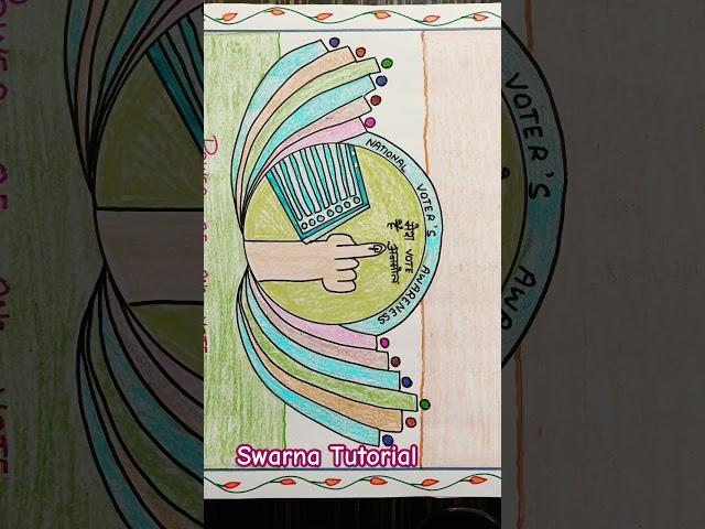 Making Elections Inclusive Accessible and Participative || Swarna Tutorial ||Essay||Theme||