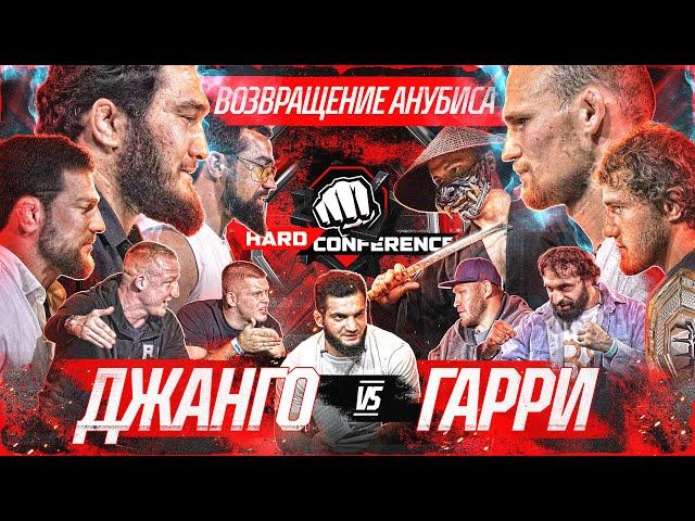 ВЕНОМ ВЕРНУЛСЯ! Анубис VS Пахан. ТОКОГАЗ VS Амагаев. Пирматов VS Косырев. Джанго VS Гарри – КОНФЛИКТ