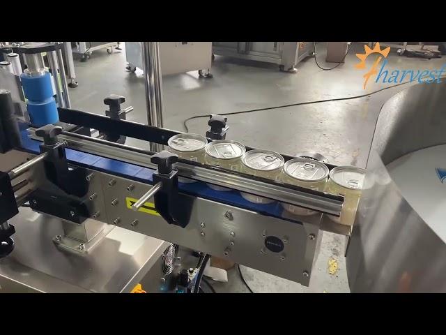 Otomatik yuvarlak şişe etiketleme ekipmanı,Yuvarlak kutu gövde etiketleme makinesi nasıl kullanılır?