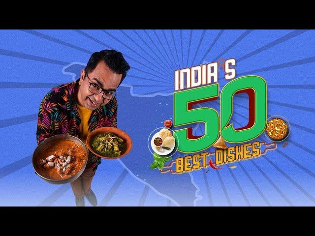 India's 50 Best Dishes | Chef Ajay Chopra | Yummy Chaat Recipes | Episode 1 | Zee Zest