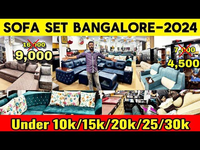 Wholesale Furniture Shop In Bangalore | Sofa In Bangalore | Offers On Dining Table Bed Set Wardrobe