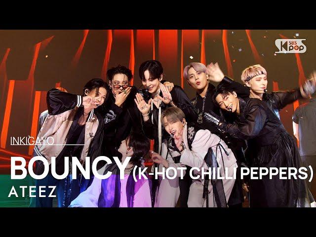 ATEEZ(에이티즈) - BOUNCY (K-HOT CHILLI PEPPERS) @인기가요 inkigayo 20230702