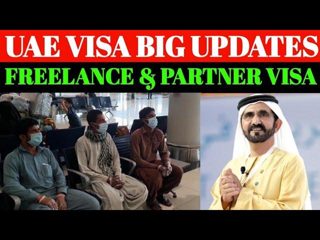 UAE Visa Update 4 July 2024 || Dubai Freelance Visa Latest Update || UAE partner Visa Latest News