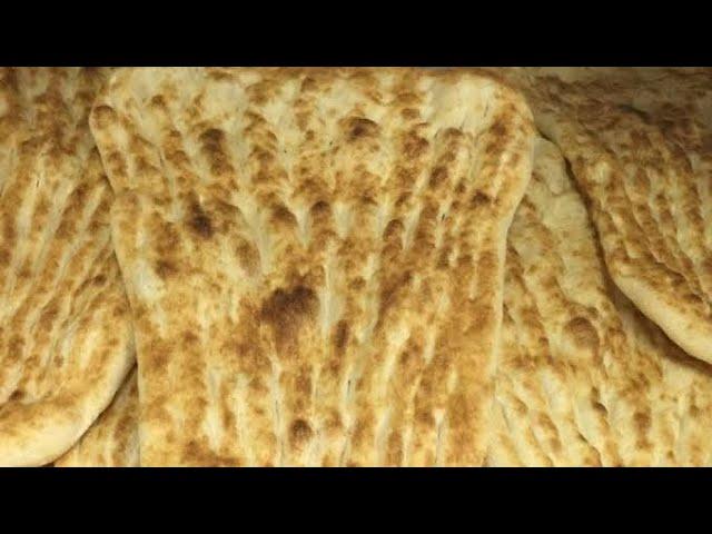 Naan tandoori paraki afghaniنان تندوری پرکی خانگی افغانی