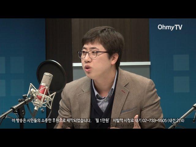 [전체보기] 이동학 "안철수 저격수, 노원병을 청년특구로!"